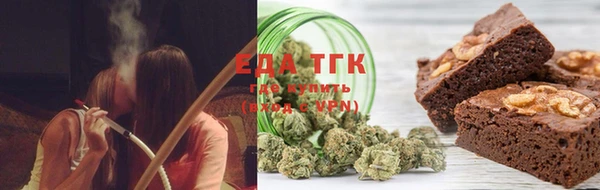 мдпв Струнино