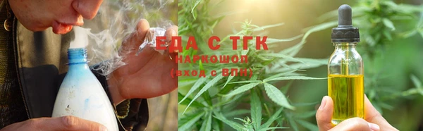 ECSTASY Сосновка