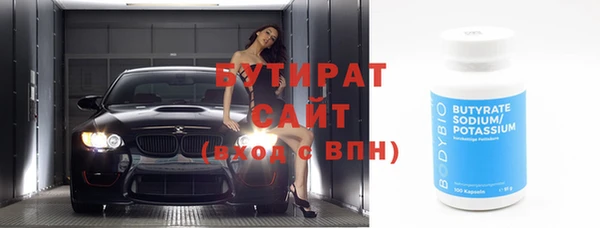 мдпв Струнино