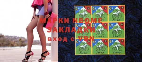 ECSTASY Сосновка