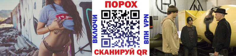 МЕТАМФЕТАМИН кристалл  Купить где  Нижнекамск 